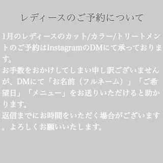 山辺成美 /モデルさん募集のヘアスタイル