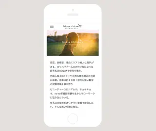 ショート カラー パーマ nico  原宿所属・nico【代表】 市川　拓也のヘアスタイル