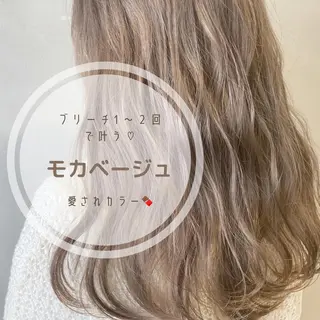 ミディアム カラー ヘアアレンジ オリーブ透明感カラー 表参道/MIKUのヘアスタイル