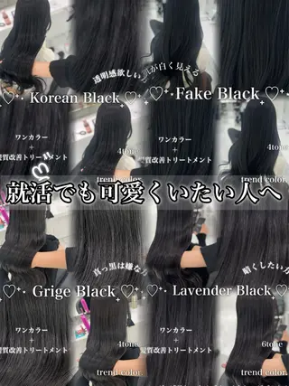 ロング カラー ブリーチなし特化 美容師💖SAE💖のヘアスタイル
