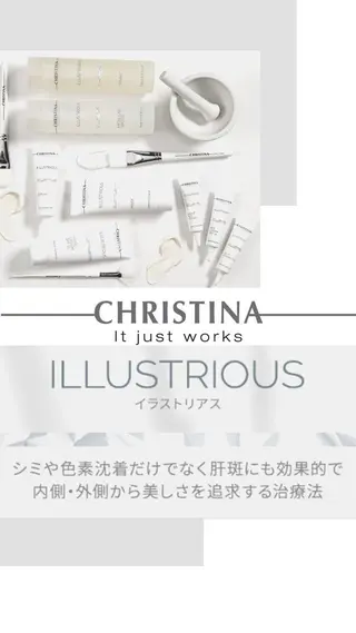 Lavi&所属・肌質改善サロン Ｌａｖｉ＆のその他イメージ