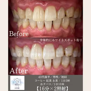 Blanco川口駅前店所属・Blanco 川口駅前店のその他イメージ