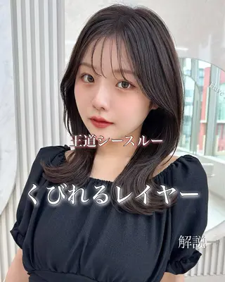 ミディアム カラー 顔まわり/似合わせひ し形シルエット/難波のヘアスタイル