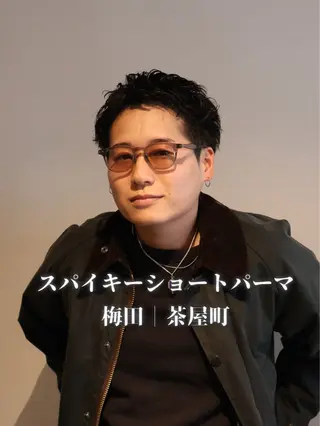 ショート パーマ メンズパーマ梅田 ・川副史晶のヘアスタイル