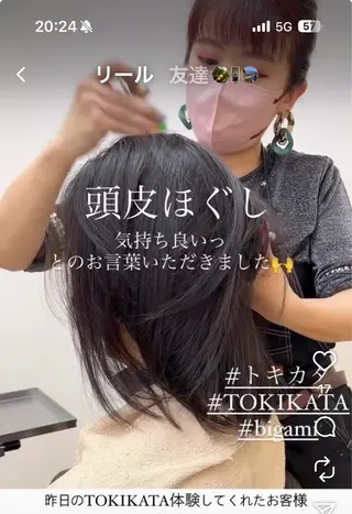 レナークコフレ🌿 後藤美祥のヘアスタイル