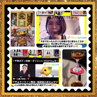 メンズ 美容整体サロンMikie所属・小沼 美希恵のその他イメージ