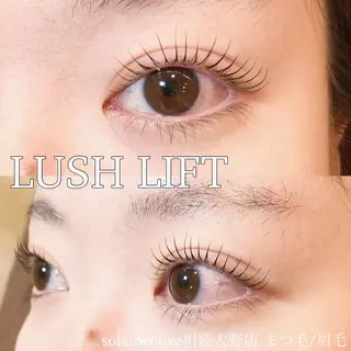 マツエク・マツパ sola: neolive出沼のマツエク・マツパデザイン