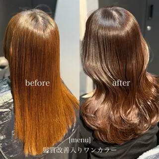 ロング カラー ブリーチなし I 髪質改善Ⅰたつやのヘアスタイル