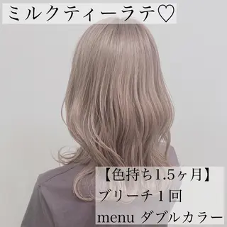 ロング カラー 透明感カラー🤍 Kaitoのヘアスタイル
