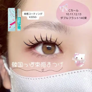 マツエク・マツパ iori eye salon所属・iori eye salonのマツエク・マツパデザイン