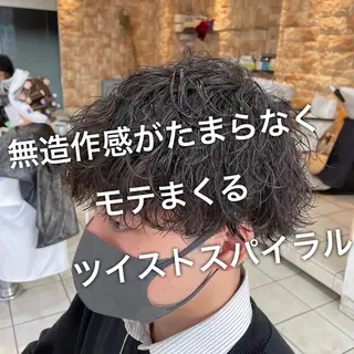 ショート パーマ メンズ シャドウパーマ/縦落 ちパーマ 大久保拓実のヘアスタイル