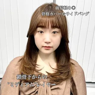 ミディアム カラー パーマ ヘアアレンジ メンズ キッズ レイヤーカット 🌿顔まわりカットのヘアスタイル