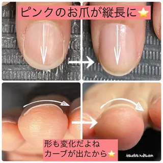 ネイル 奥園 良恵のネイルデザイン