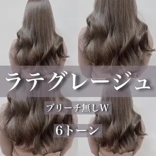 ロング グレージュ 透明感 ブリーチなし田島晃汰のヘアスタイル