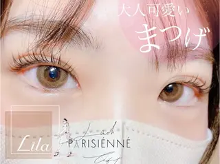 マツエク・マツパ Lila四日市店所属・【無料💖】Lila 四日市店ニシモトのマツエク・マツパデザイン