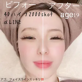 リオッサ  オブ ラグーン神戸店のエステ・リラクイメージ