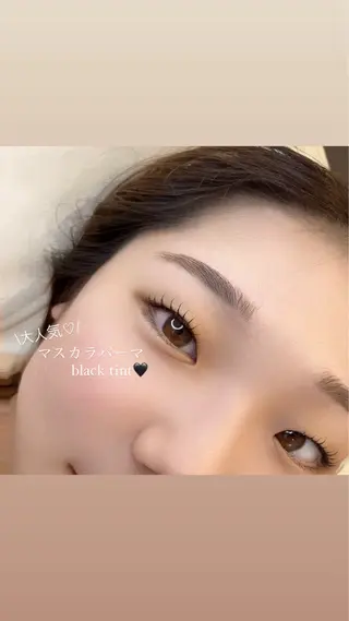 マツエク・マツパ Lino🎀 天文館のマツエク・マツパデザイン