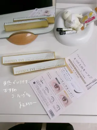 マツエク・マツパ GO TODAY SHAiRE SALON Vellmie店所属・吉祥寺kasumi 🌛eye/browのマツエク・マツパデザイン