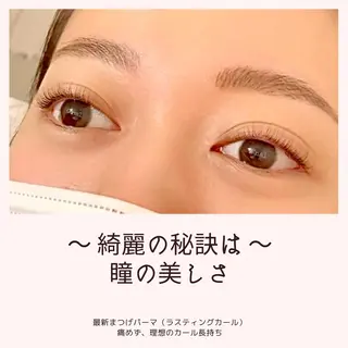 マツエク・マツパ G'nal ＊Moriharaのマツエク・マツパデザイン