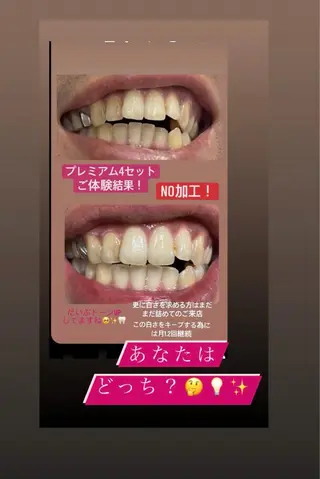 LAVISH nail salonのネイルデザイン