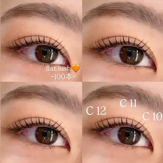 マツエク・マツパ 江坂駅徒歩3分/ 佐藤琴実のマツエク・マツパデザイン