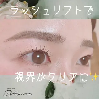 マツエク・マツパ 高崎/まつ毛/眉毛 /keikoの眉毛・アイブロウイメージ