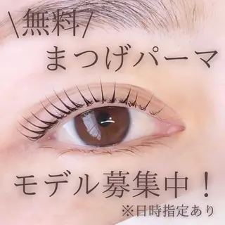 マツエク・マツパ 美眉サロン　リアン所属・eyelash lienのマツエク・マツパデザイン