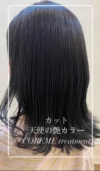 ミディアム カラー 艶質改善/縮毛矯正 ササキナツミのヘアスタイル