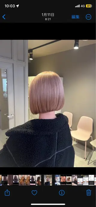 ロング カラー ♥️韓国/ガーリー 暖色misa♥️のヘアスタイル