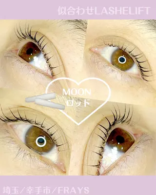 マツエク・マツパ 幸手駅前Frays 🧡あやかのマツエク・マツパデザイン