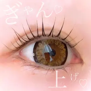 マツエク・マツパ 仲西 奈央のマツエク・マツパデザイン