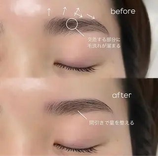アイブロウ maru 🌿代官山の眉毛・アイブロウイメージ
