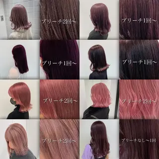 ミディアム カラー パーマ ヘアアレンジ メンズ キッズ ネイル マツエク・マツパ 💕トレンドうる艶髪 💕TUNE銀座のヘアスタイル