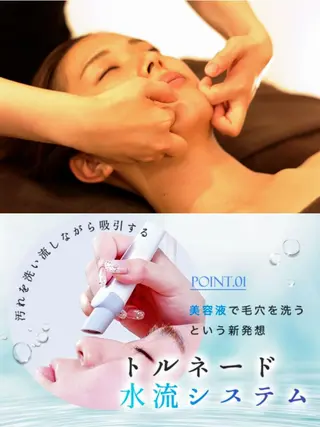 小顔矯正コルギ専門 ボディーワークスナビのエステ・リラクイメージ