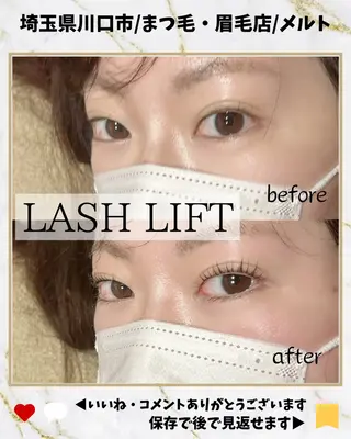 マツエク・マツパ C. Lのマツエク・マツパデザイン