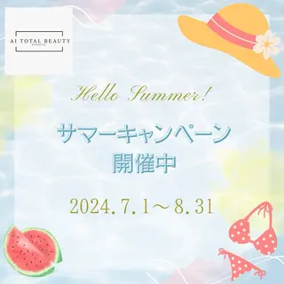 アイトータル ビューティーのエステ・リラクイメージ