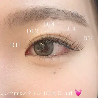 マツエク・マツパ loa🦋/幸町店/ 賀谷佳美のマツエク・マツパデザイン