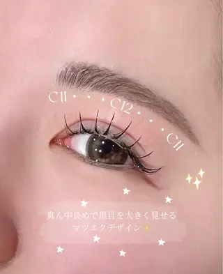 マツエク・マツパ 〈TRISH🌷〉 HANA✨のマツエク・マツパデザイン