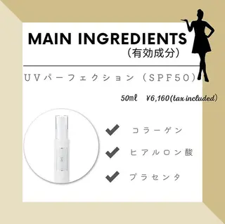 山元 光絵のエステ・リラクイメージ