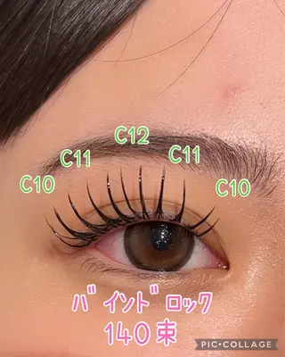 マツエク・マツパ 🌼marfe aco🌼のマツエク・マツパデザイン