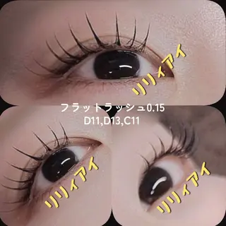 マツエク・マツパ まつげ屋さんリリィアイ所属・まつげ屋さん リリィアイのマツエク・マツパデザイン