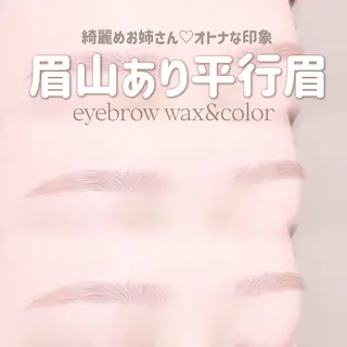 アイブロウ 《まつ毛パーマ 眉毛》Kurumi.所属・高橋 京華のマツエク・マツパデザイン