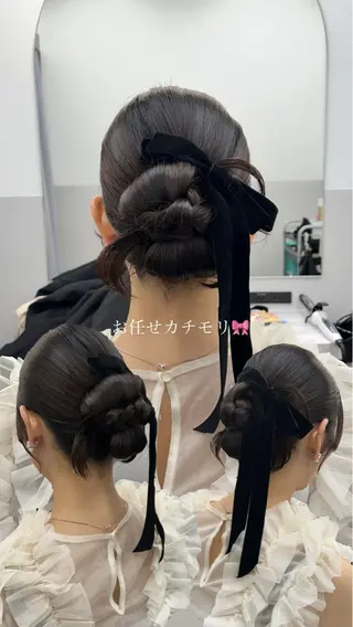 ロング ヘアアレンジ SALOWIN新宿三丁目 Frente店所属・薄田 珠美のヘアスタイル