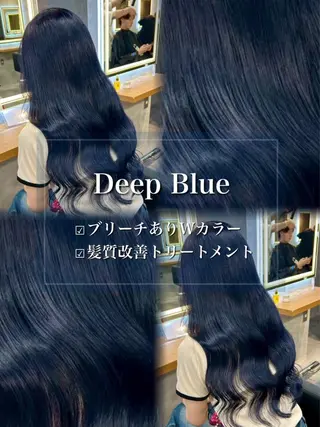 ロング カラー ヘアアレンジ ダメージレスカラー 🩵HIYO🩵のヘアスタイル