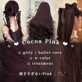 ロング カラー ヘアアレンジ 🫧‪🎀うる艶暖色 🏹Nanako🎀のヘアスタイル