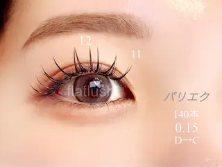 マツエク・マツパ まつ毛専門店♡ 耳ツボ/rinaのマツエク・マツパデザイン