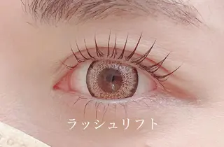 マツエク・マツパ Rimona tomomiのマツエク・マツパデザイン