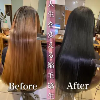 ロング 【溝の口の艶髪の神様 】田仲雄大のヘアスタイル