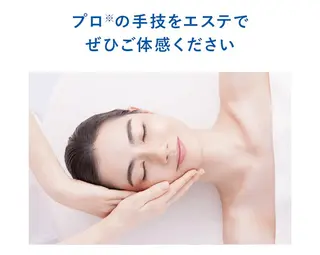 ポーラ･ザ･ビューティ千代田橋店所属・福永 茜のその他イメージ