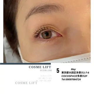 マツエク・マツパ Salon Door's所属・まつげまゆげネイル Mamiiのマツエク・マツパデザイン